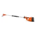 Husqvarna 120iTK4 + HK4 + PK4 Stangsav inkl. Batteri/lader