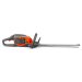Husqvarna 215iHD45 hkkeklipper batteri