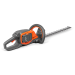 Husqvarna 215iHD45 hkkeklipper batteri