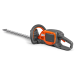 Husqvarna 215iHD45 hkkeklipper batteri