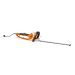 Stihl HSE 61 hkkeklipper el