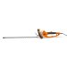Stihl HSE 71 hkkeklipper el