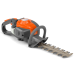 Husqvarna legetjshkkeklipper
